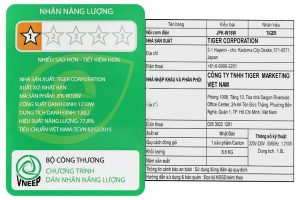 Nồi cơm áp suất cao tần Tiger 1.8 lít JPK-W18W