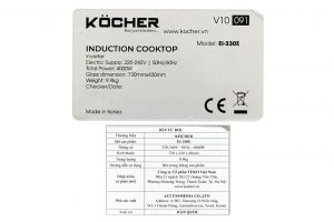 Bếp từ hồng ngoại âm Kocher EI-330E 4000W