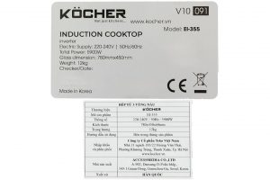 Bếp từ hồng ngoại âm Kocher EI-355 5900W