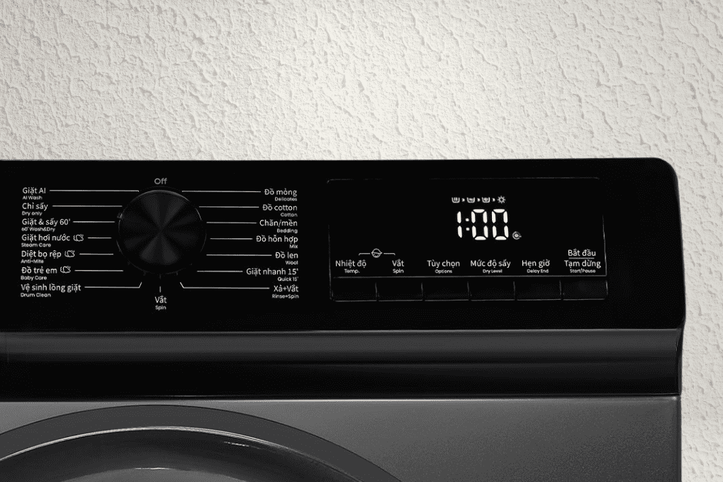 Máy giặt sấy Hisense Inverter giặt 9 kg - sấy 6 kg WD90N1Y - Bảng điều khiển