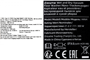 Máy hút bụi lau nhà Dreame H12 Dual