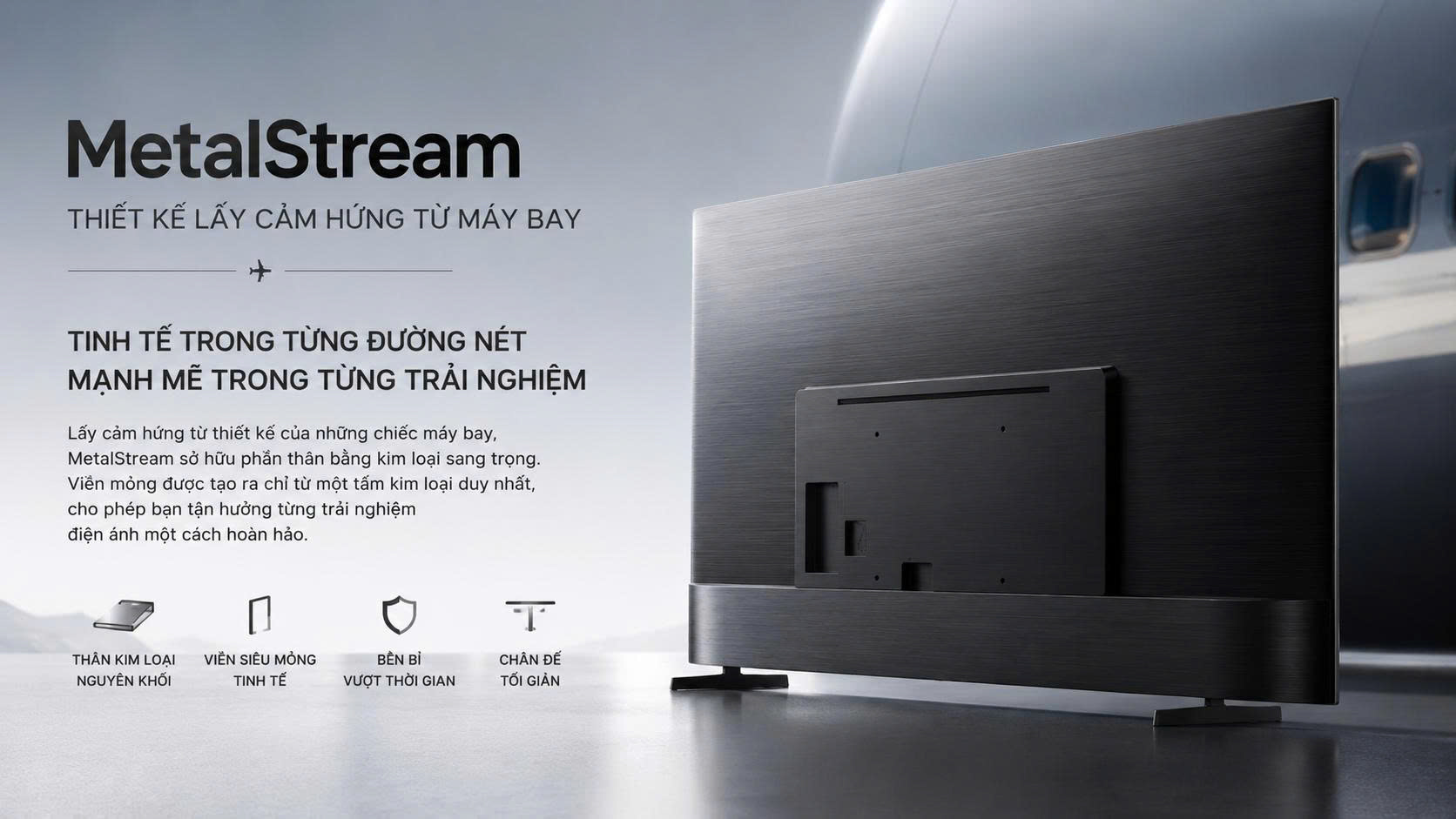 MetalStream