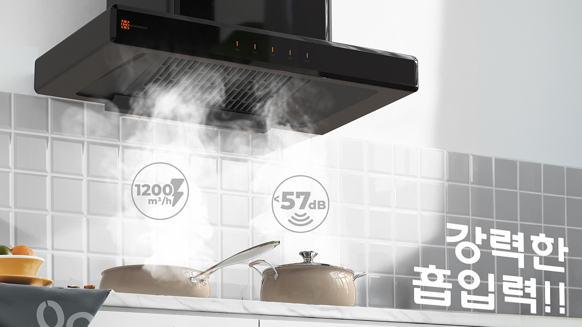 Hawonkoo HRH-701 có công suất hút mạnh mẽ vận hành êm ái
