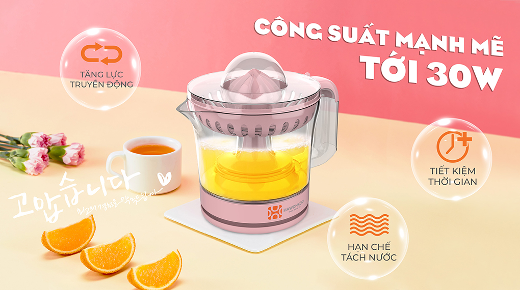 Máy vắt cam Hawonkoo 30W OJH-001-PK - Công suất