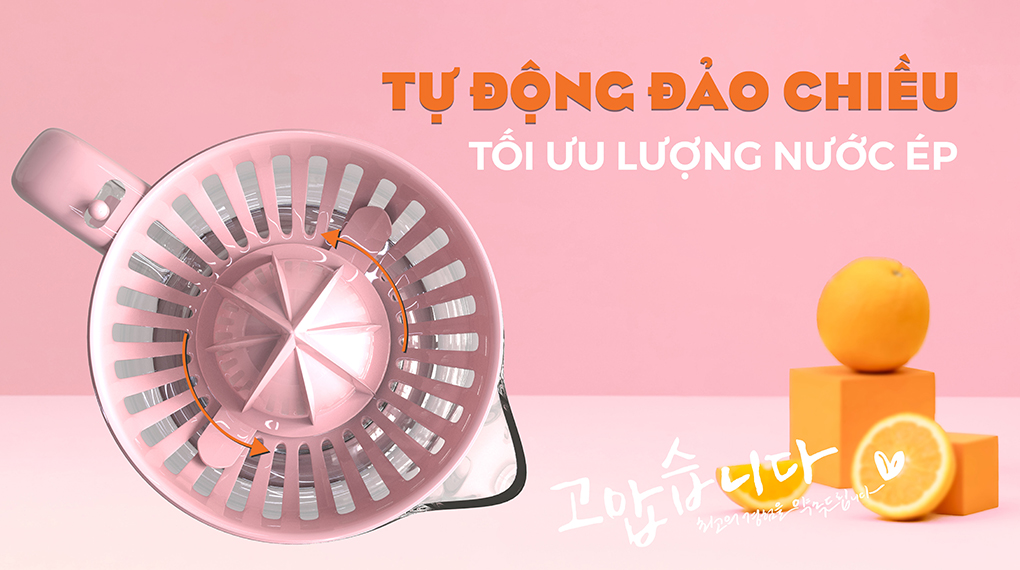Máy vắt cam Hawonkoo 30W OJH-001-PK - Tự đảo chiều vắt