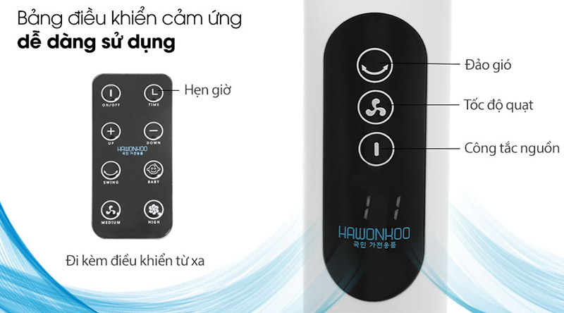Quạt Hawonkoo FDH-012 có điều khiển dễ sử dụng